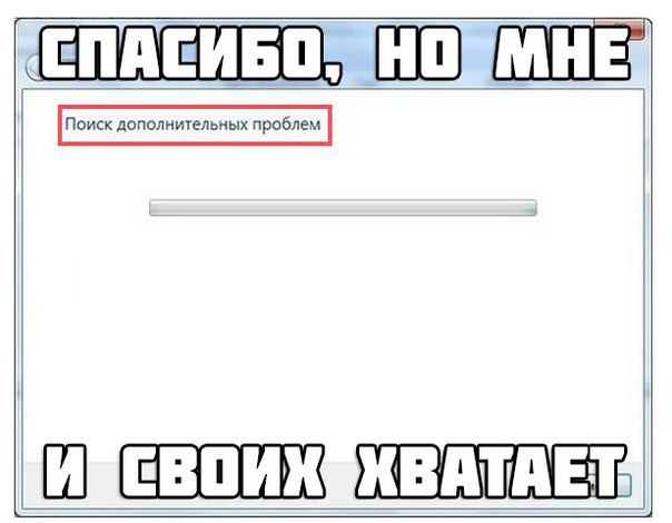    - 25  2016  18:22