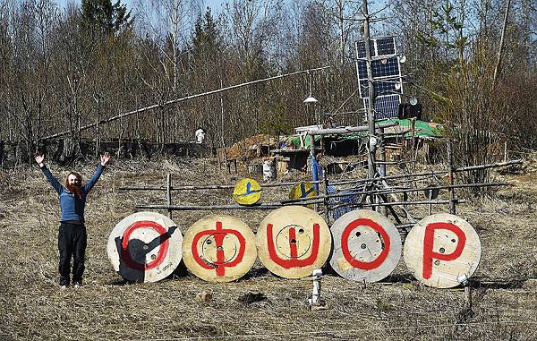 Ума поляна.Московский юрист выбрал жизнь на обочине Ярославского шоссе. Проникнуться его философией ...