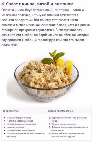  ,   ! - 4
