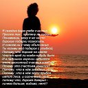 ���� ������, ��� - ��������� 2 ������ 2016