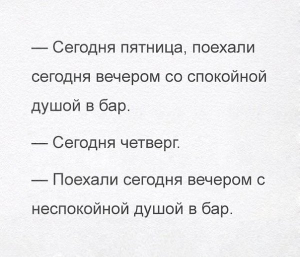   - 24  2016  16:12