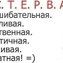 ���� ����, ������ - ��������� 17 ���� 2016 � ������ ������ ��������