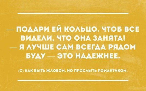  - 28  2016  14:15