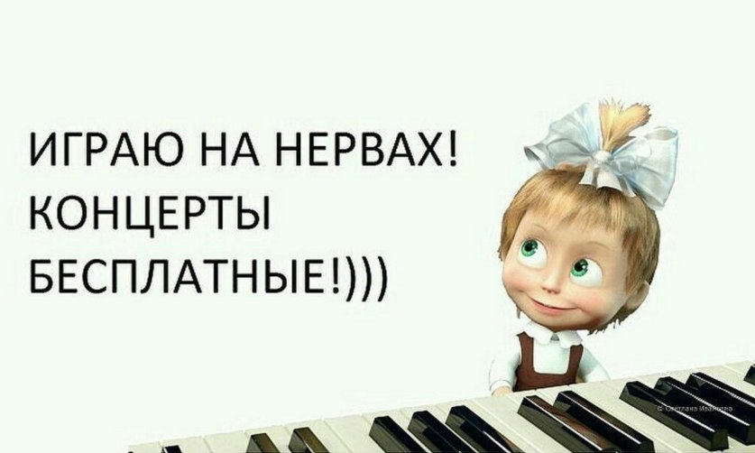   - 24  2016  17:35