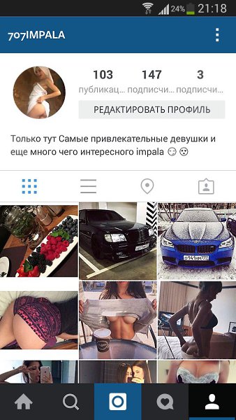    INSTAGRAM-           ...