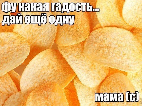    :D - 19  2016  15:38