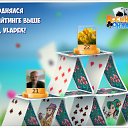  Margarita, , 67  -  11  2016    -