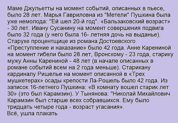  - 5  2016  03:00