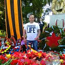 ���� �����, ���������, 44 ���� - ��������� 9 ��� 2016 � ������ ���� ����������