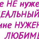 ���� �������, ������ - ��������� 10 ��� 2016 � ������ ������ ��������