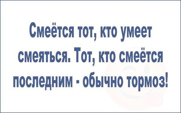     - 5  2016  20:23