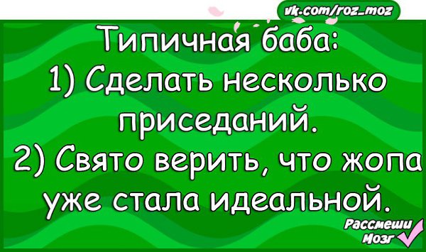  - 17  2016  21:53