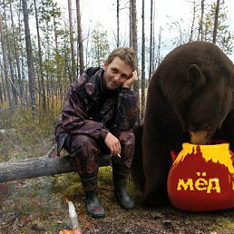 ���, ����, 41 ���