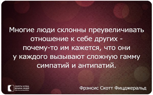     - 12  2016  13:54