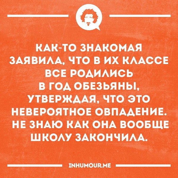   - 18  2016  05:08
