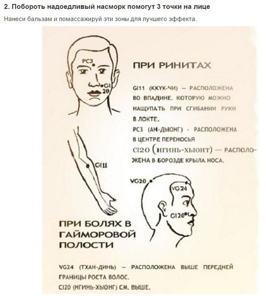 ���������� �������� �������� ����������, � ������� �� ����� ���� ���� ��������.��� ������ ������� ... - 3