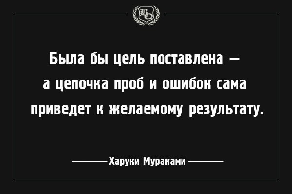 IQ Blog: , , ,  - 28  2016  07:02