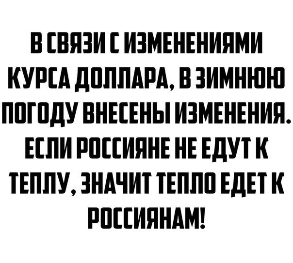   - 15  2016  12:59