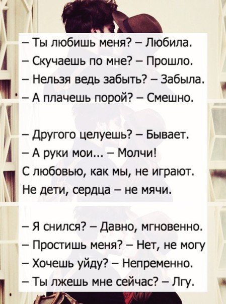   -  ,  -  - 3  2016  15:16