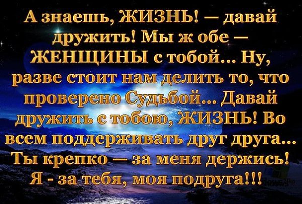 ~Dasha~ - 16  2016  01:30