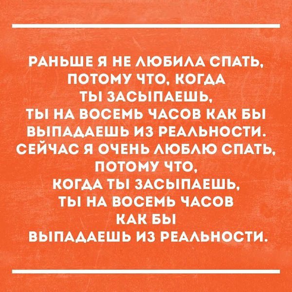  - 5  2016  15:54