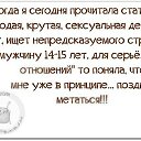 ���� ������, ���, 50 ��� - ��������� 31 ����� 2016 � ������ ������ ��������