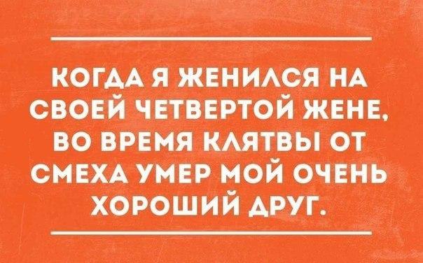     - 14  2016  14:29