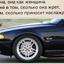  Serega, , 40  -  22  2016    