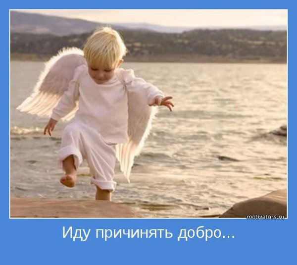 ***Victoria Viktorovna*** - 29  2016  08:59