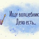 ���� �����, ����-��� - ��������� 19 ��� 2016 � ������ ������ ��������
