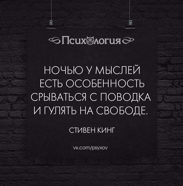  - 29  2016  23:11