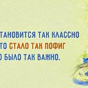 ���� �����, ������������, 55 ��� - ��������� 19 ���� 2016 � ������ ���� ���������