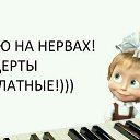 ���� ��������, ����� ����, 53 ���� - ��������� 24 ���� 2016 � ������ ������ ��������