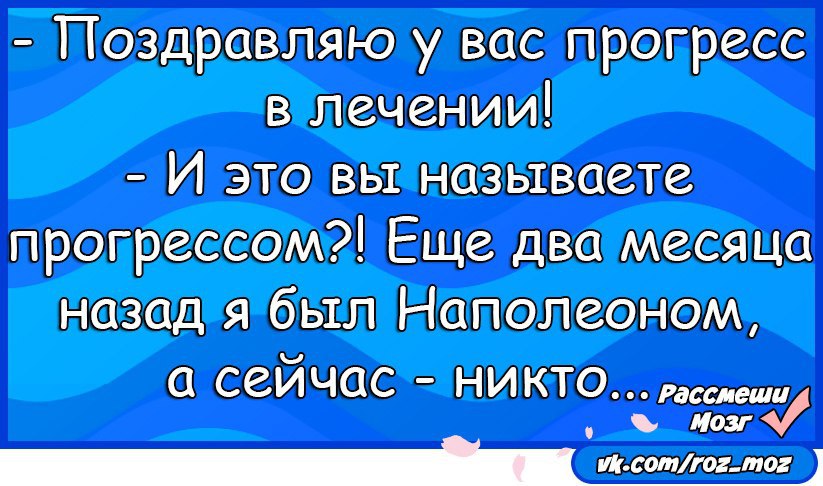 - 13  2016  19:55