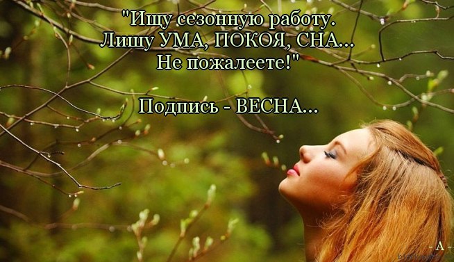   - 5  2016  23:35