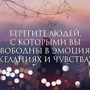 ���� ����, ����� - ��������� 21 ���� 2016 � ������ ����������