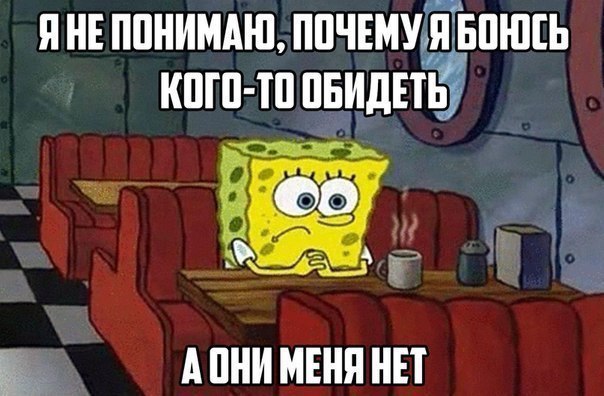 ? ,  ! - 30  2016  16:52