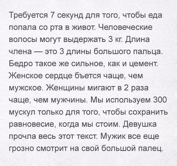  - 7  2016  18:29