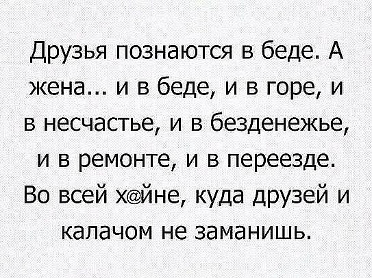   - 17  2016  05:28