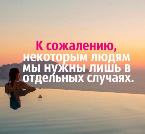 .https://fotostrana.ru/away?to=/sl/kxC2 - 23  2016  18:52