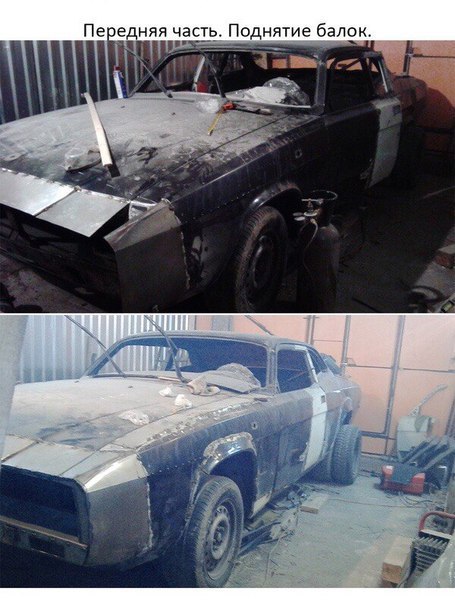  Himera  Dodge Charger  . - 5