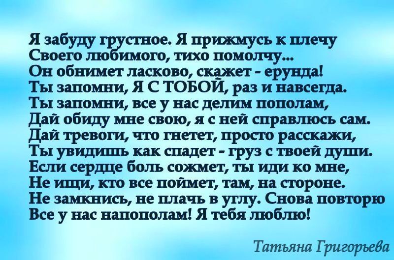  - 2  2016  17:59