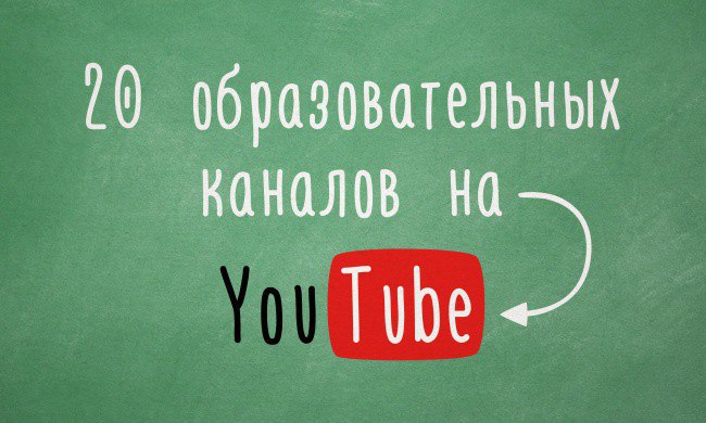 20    YouTube.      -  ...