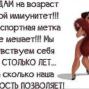 ���� ������, ������ - ��������� 3 ��� 2016 � ������ ���� ����������