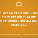 ���� Canpod, ������, 40 ��� - ��������� 24 ����� 2016 � ������ ������ ��������
