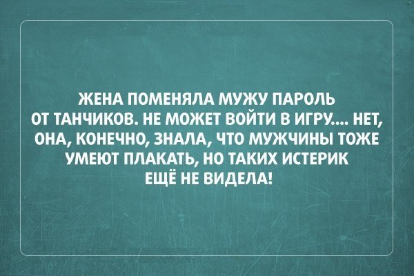   - 21  2016  15:26