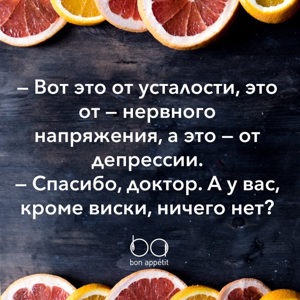 #@bon
