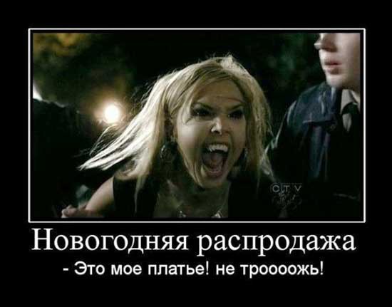 SUPERNATURAL - 6  2016  17:20 - 9