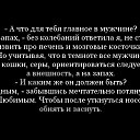  , , 54  -  8  2016    