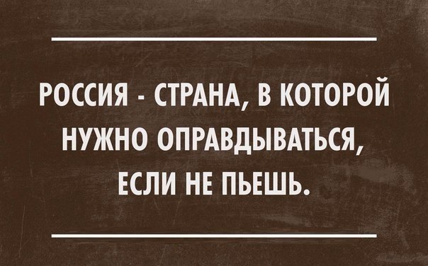  - 28  2016  17:50